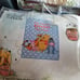 Twin borrego blanket