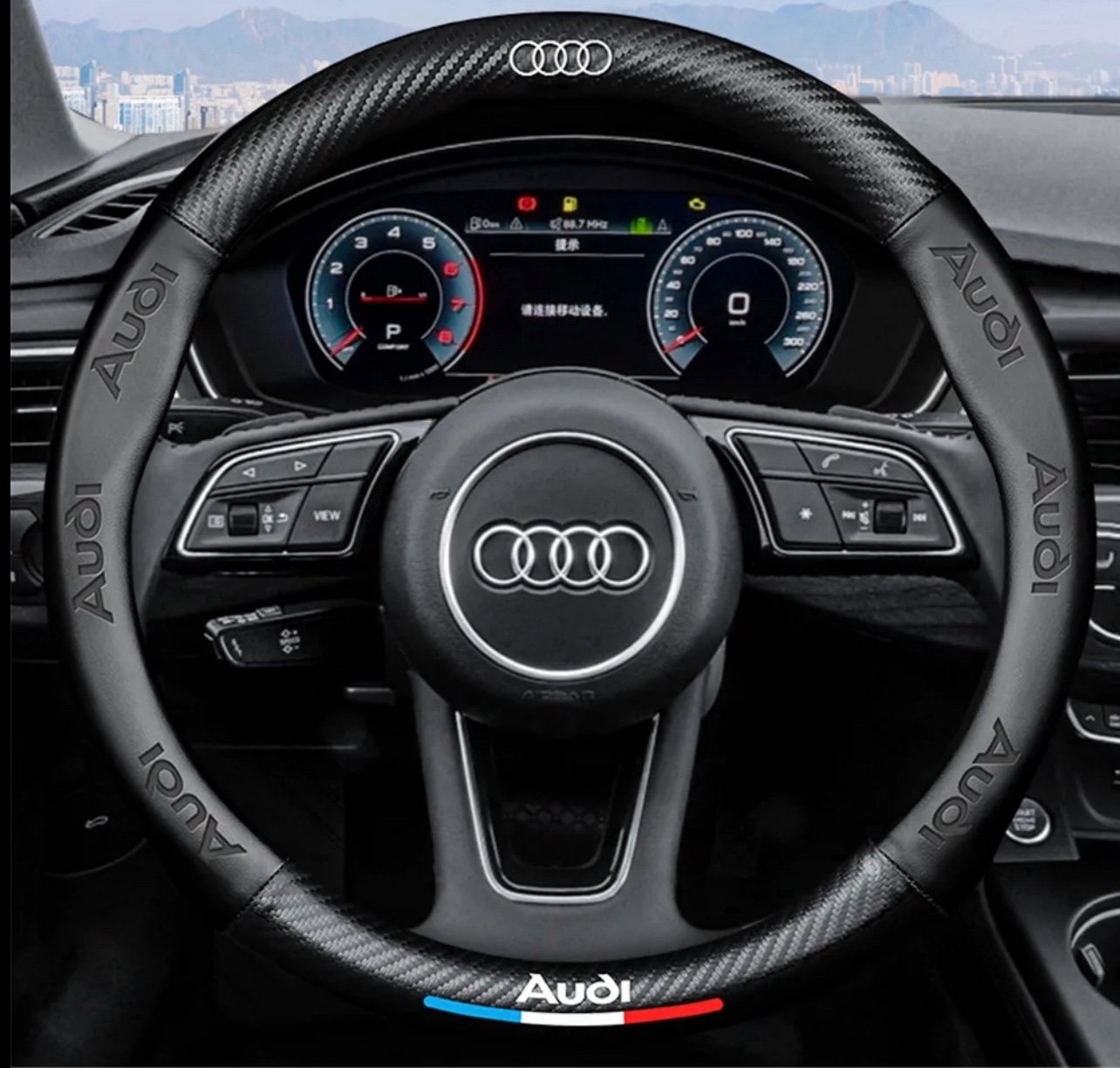 Steering Wheel Cover