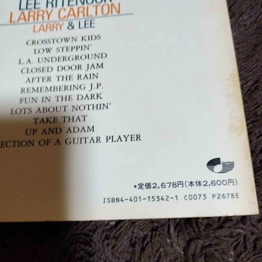すぐったレディース福袋 LARRY & LEE Album Guitar Score, Retail Price 2678 yen. アート・デザイン・音楽