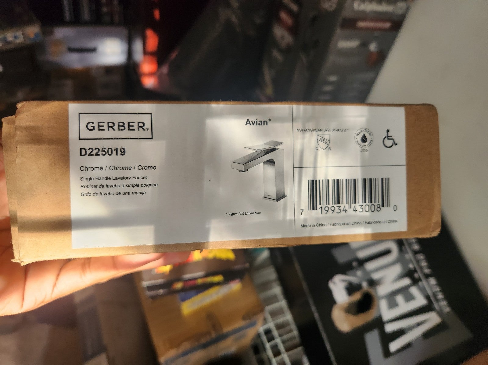 Gerber Avian Water faucet