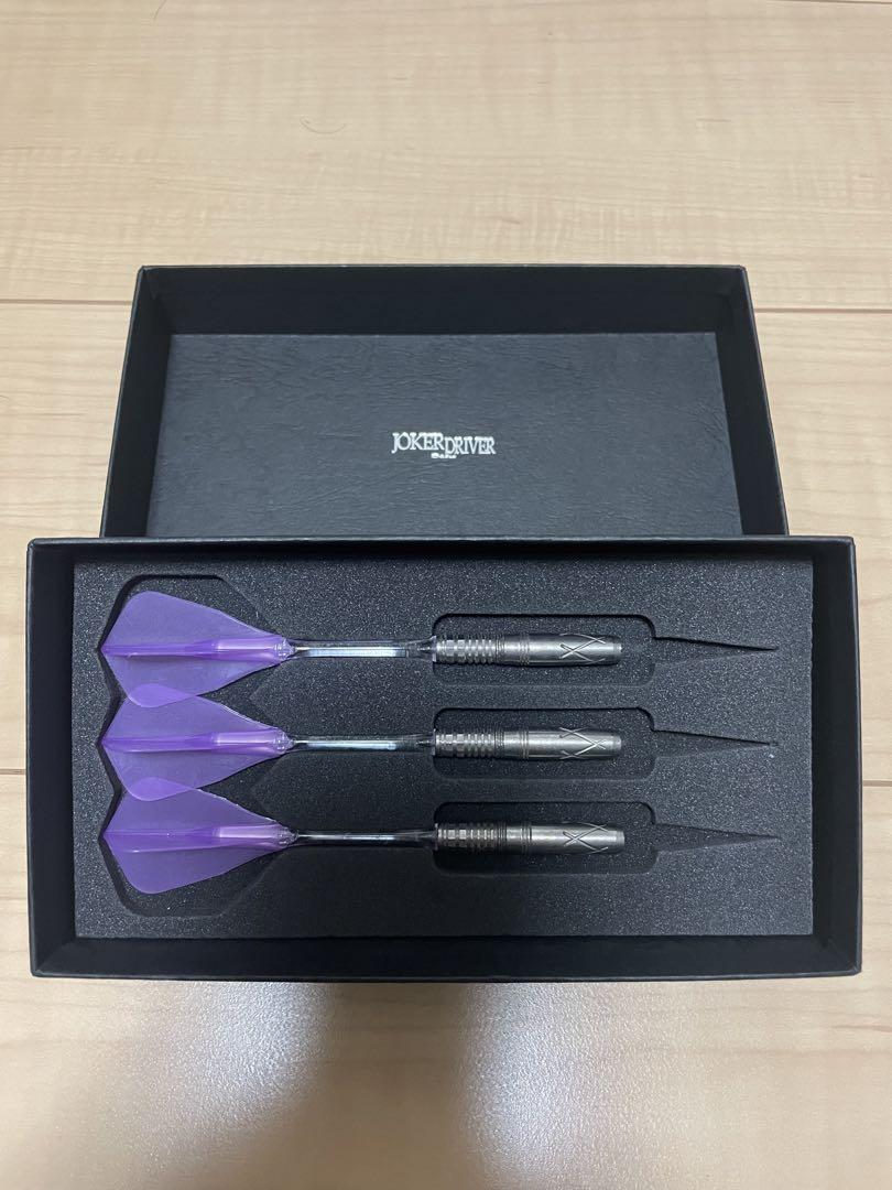 Joker Driver EXTREME ZIRCON STEEL Darts – Dartsbuddy.com