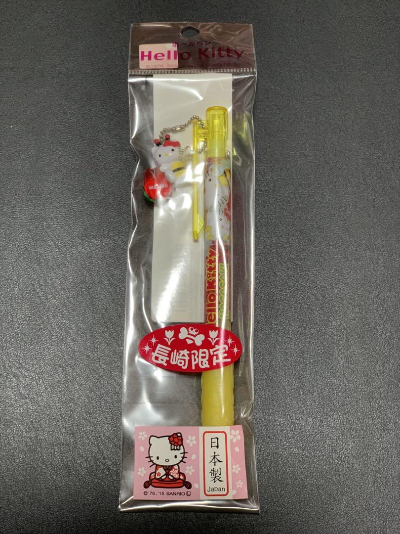Local Kitty Nagasaki Limited Ballpoint Pen
