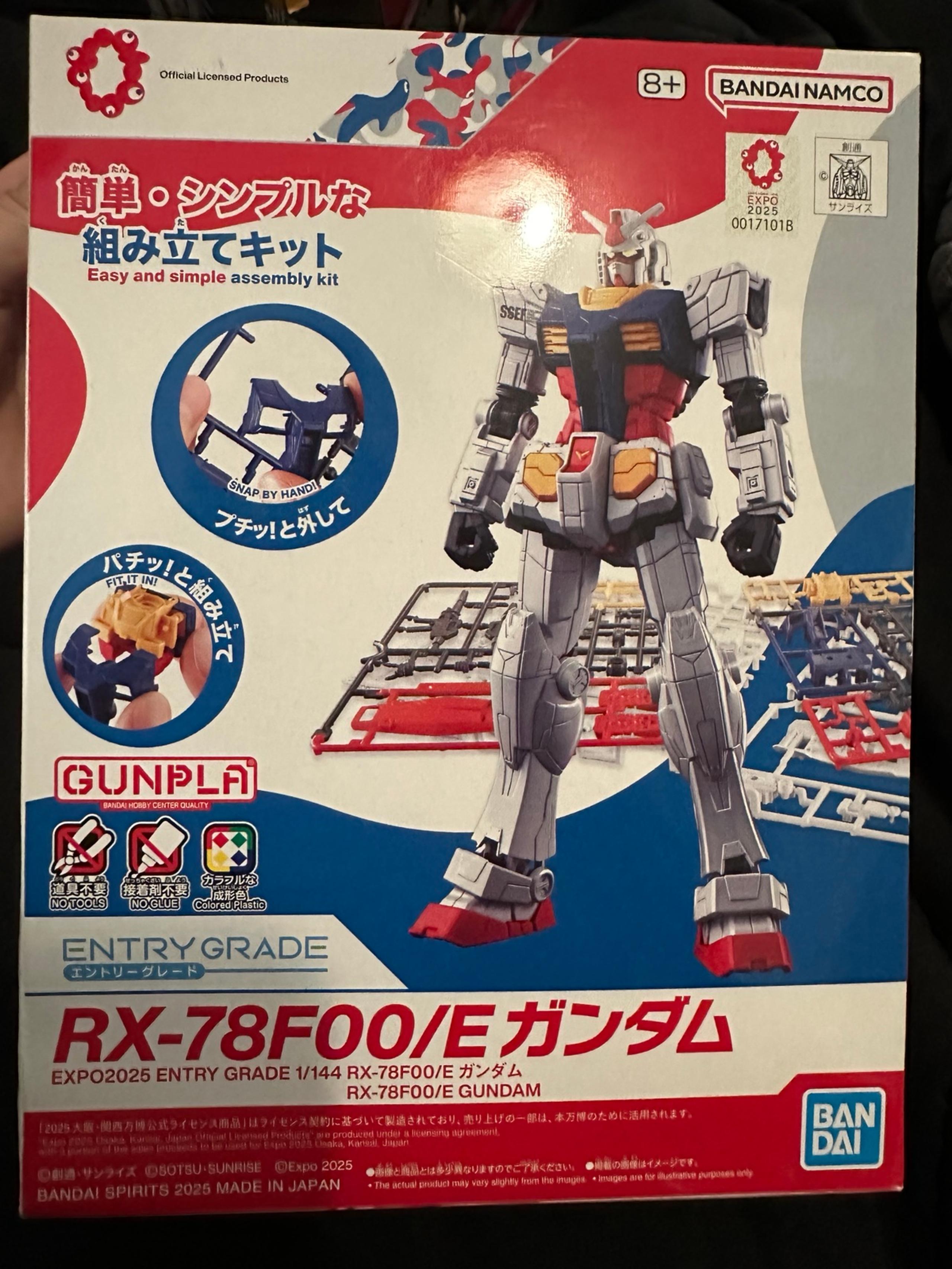 BRAND NEW OSAKA EXPO 2025 Rx-78F00/E