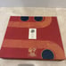 ORIBE Collector set **EMPTY PACKAGES**