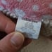 Chick Pea Ribbed Caterpillar Fleece Baby Blanket Pink White Polka Dot Trim 30x30