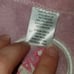 Pink Sweet Dreamer Lovey Plush White Cloud Baby Toy Soft Security Blanket 36753
