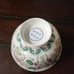 6 Marked China Chinese dynasty Wucai porcelain lotus flower statue Tea cup Bowl