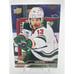 Entire Hockey Card collection - 332 cards, Young Guns, Auto's, #'d, Relics, RC!