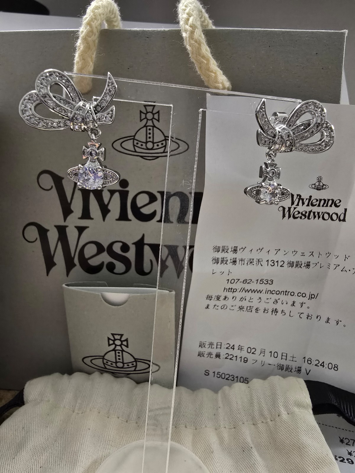 VIVIENNE WESTWOOD Milly Earrings In Silver