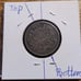 1865 Two Cents with rotated planchet #2841