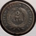 1865 Two Cents with rotated planchet #2841