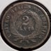 1865 Two Cents with rotated planchet #2841