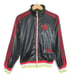 Adidas CHILE 62 Women's Track Jacket Black 36