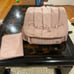 happ diaper bag