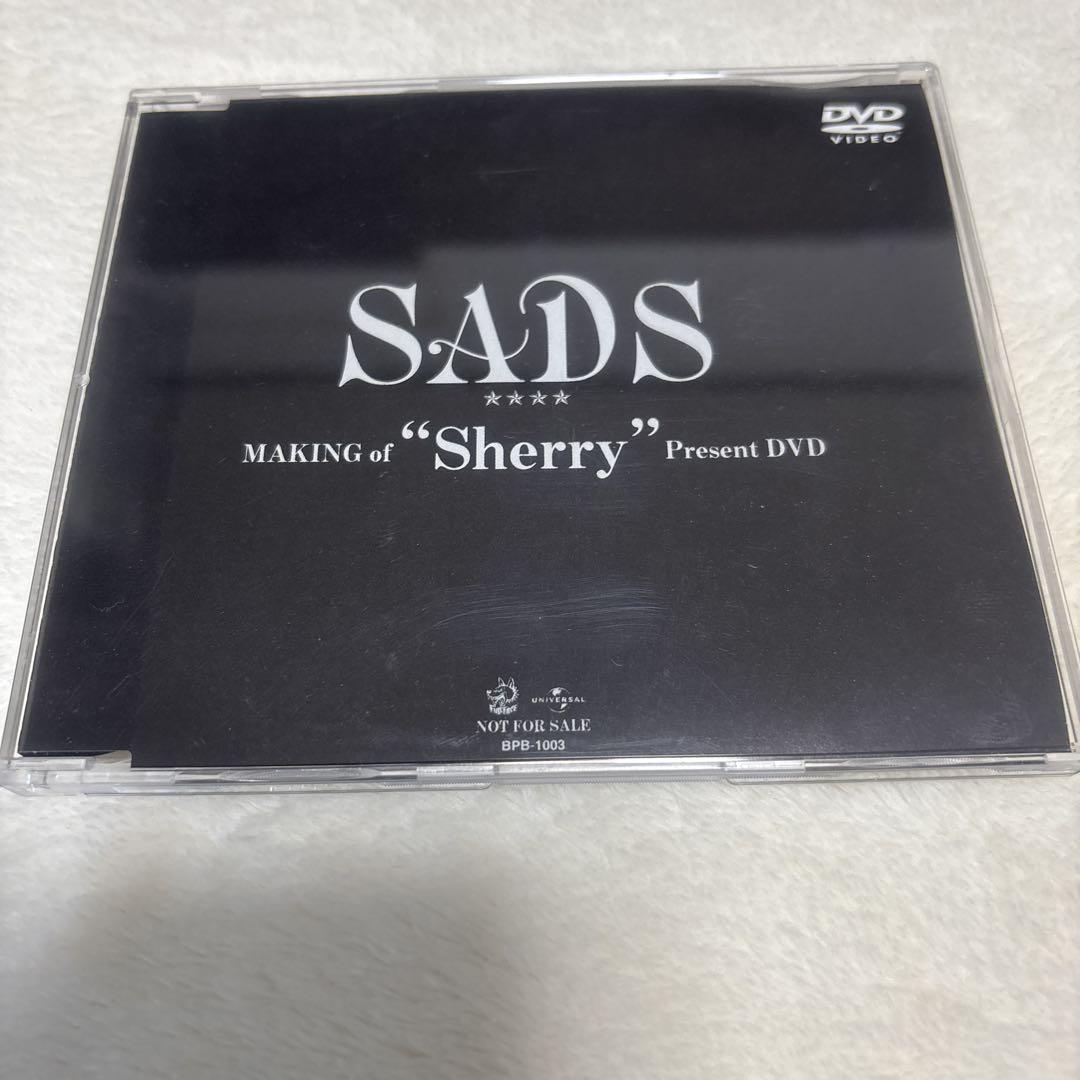 Valuable Item SADS MAKING of Sherry