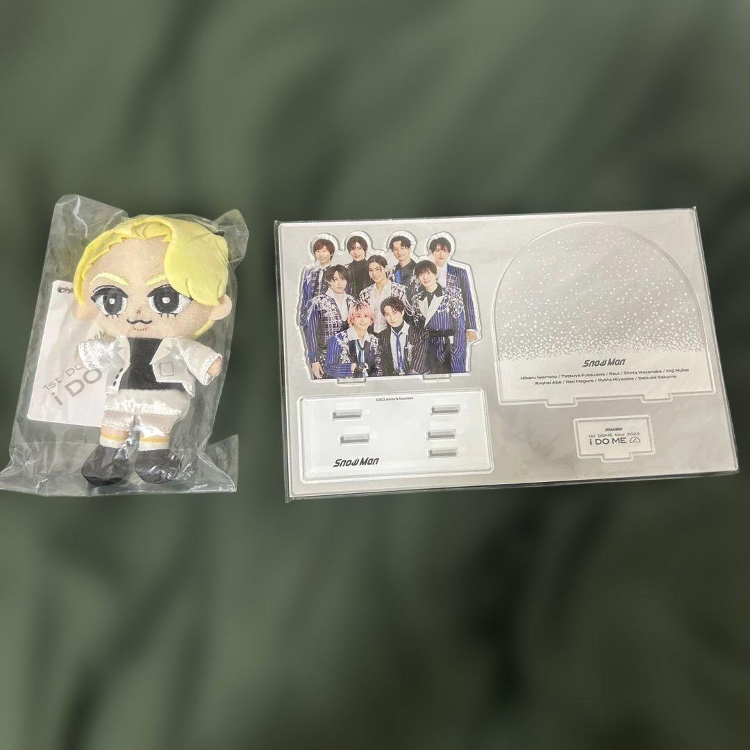 Snow Man I DO ME Plush & Acrylic Stand Set - Raul