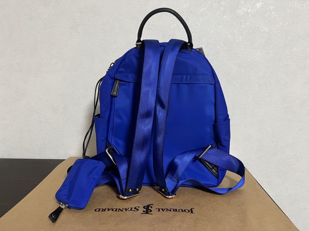 Kanana Project Backpack - detail