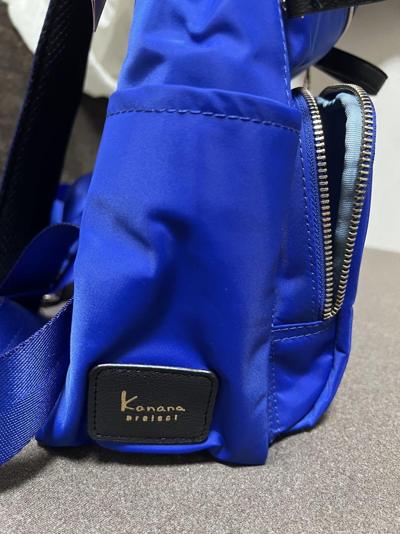 Kanana Project Backpack - detail