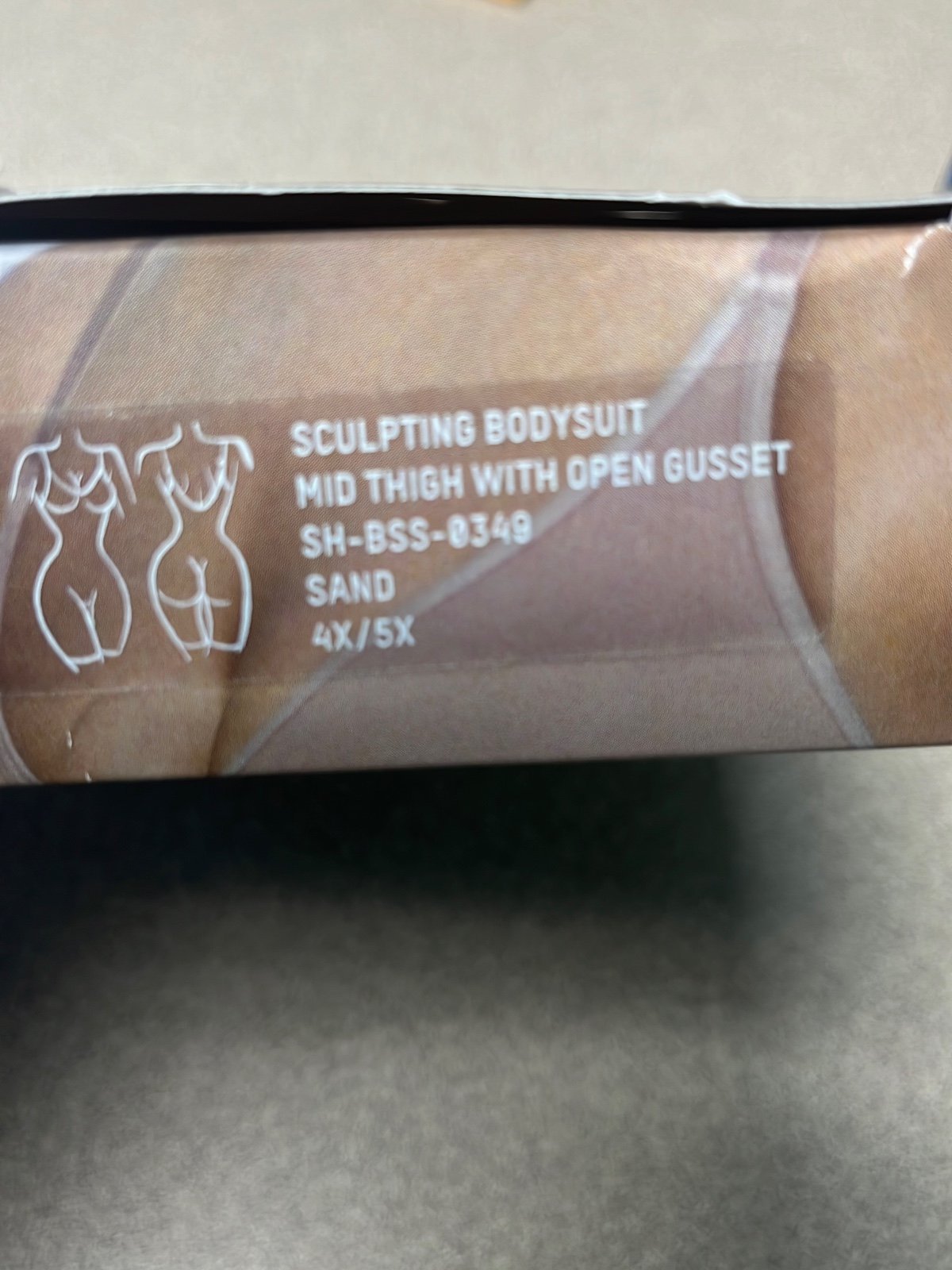 NIB - Skims Sculpting Bodysuit