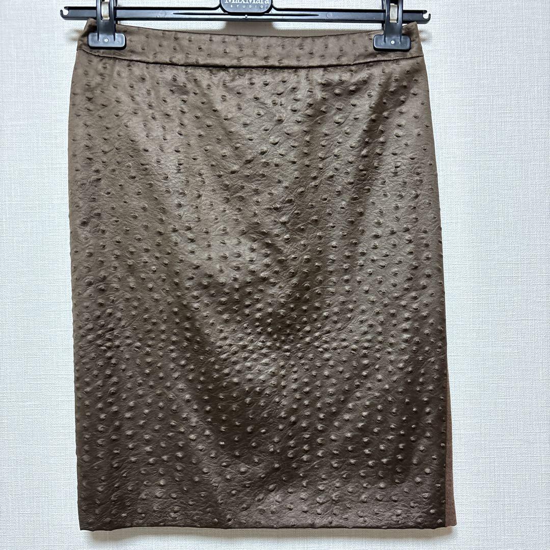 MaxMara Brown Tight Skirt