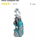 NEW Tour Edge Lady Edge Women's 8-Piece Complete-Set- Right-Handed Graphite Set