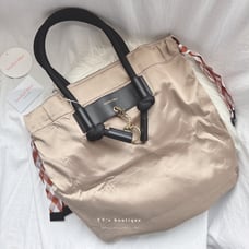 See By Chloé Beth Carryall Satin Tote Bag Dark Khaki CHS20USA6471620Vr