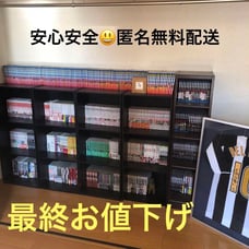 Bulk Sale: Chiru Ran, Akuma, Tensho no Ryoma, Manga, Comic Books