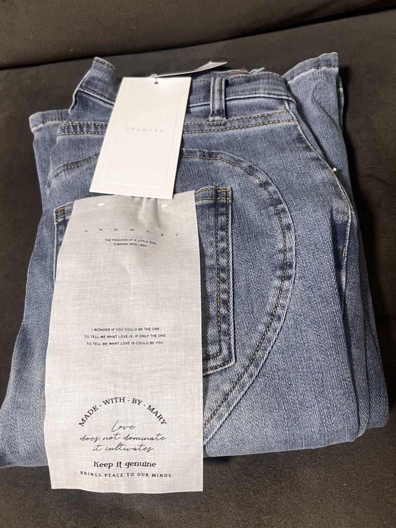 Andmary Heart Hip Flare Denim