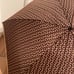 Celine Folding Umbrella, Umbrella, Rain Gear, Macadam Pattern Folding Umbrella, CELINE Macadam
