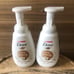 (2) Dove Foaming Body Wash Pampering Shea Butter 13.5oz