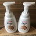 (2) Dove Foaming Body Wash Pampering Shea Butter 13.5oz