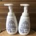 (2) Dove Foaming Body Wash Pampering Shea Butter 13.5oz