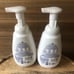 (2) Dove Foaming Body Wash Pampering Shea Butter 13.5oz