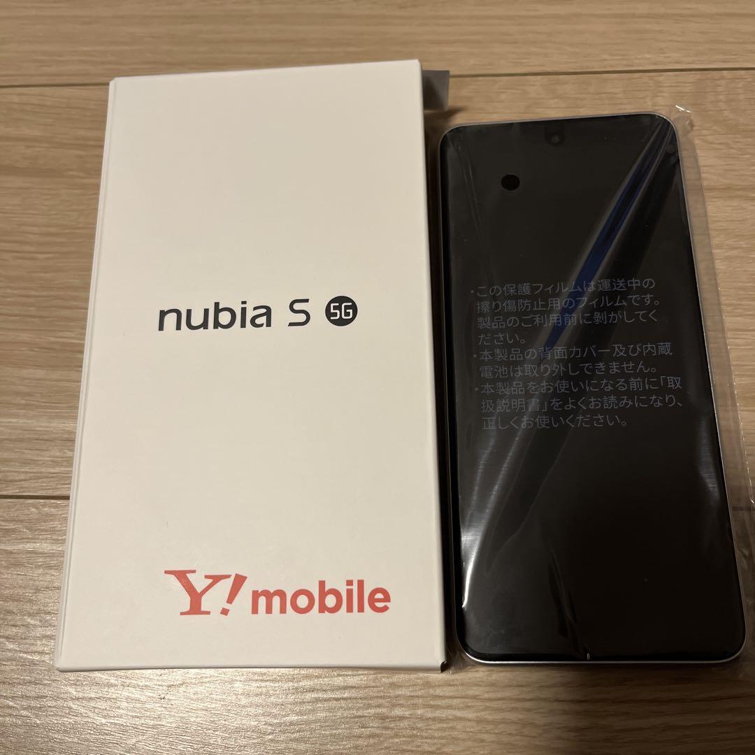 【Brand New】nubia s 5G Android Smartphone