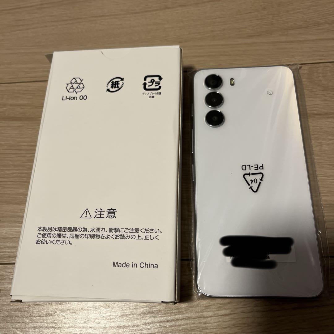 【Brand New】nubia s 5G Android Smartphone - detail