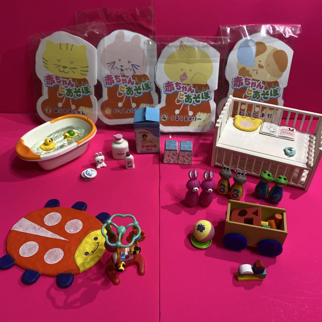 ## Petit Sample Release: Let's Play with Baby!