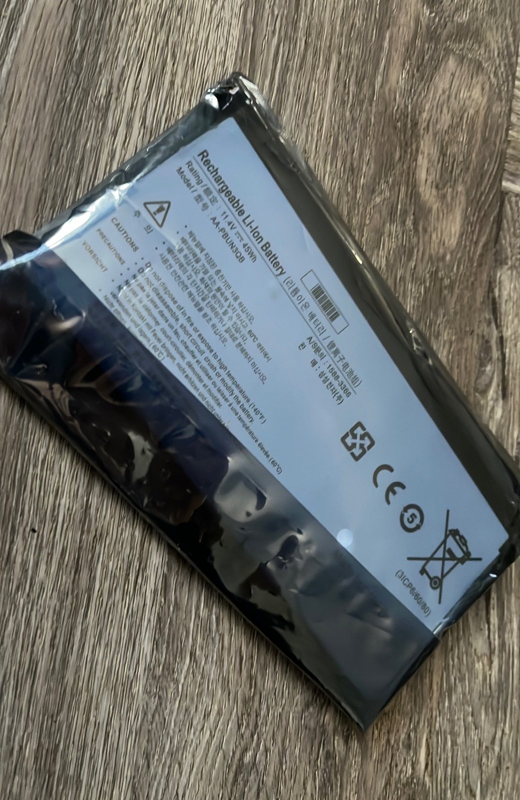 New Replacement Rechargable Li-Ion Battery AA-PBUN3QB