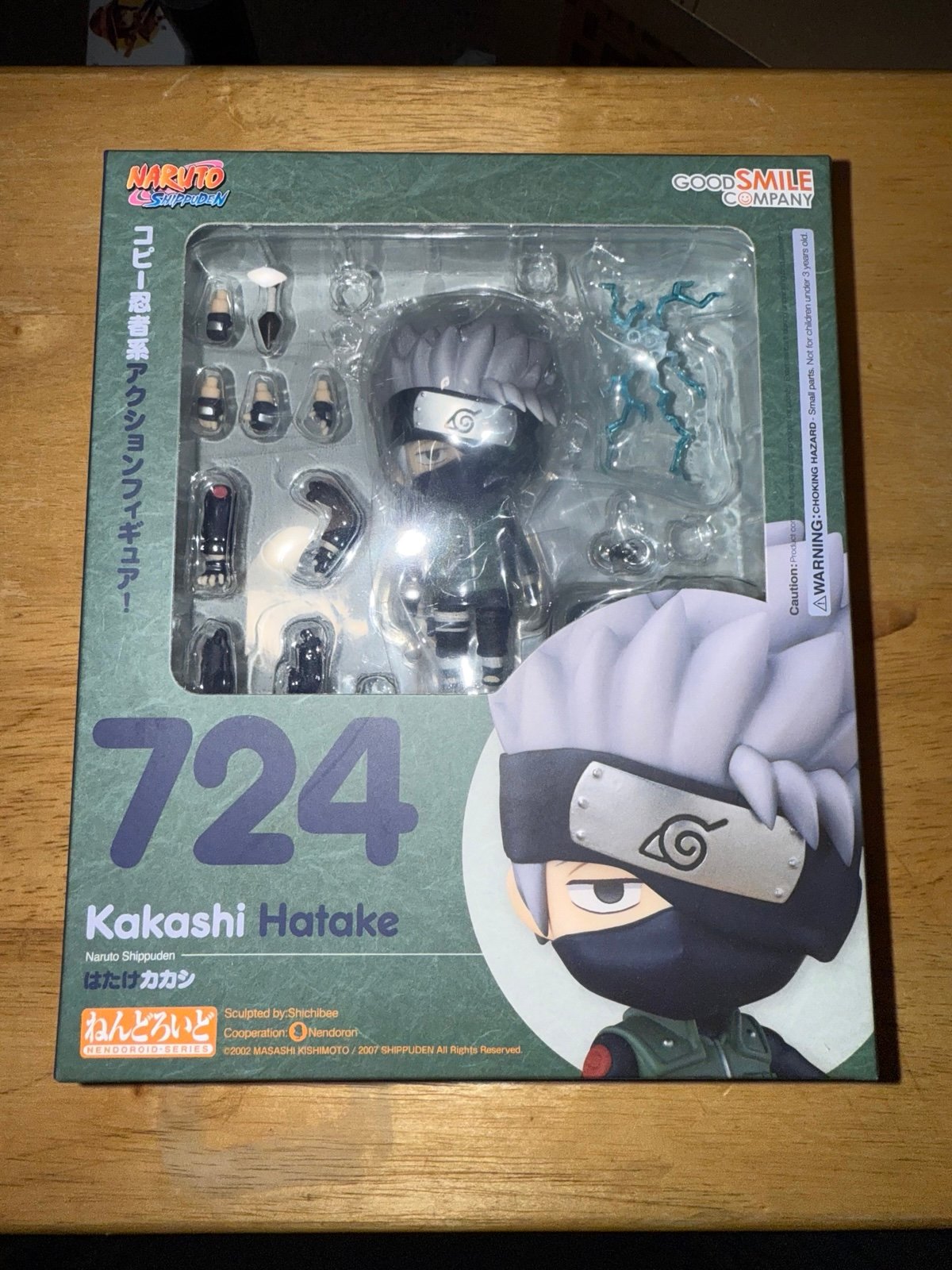 Naruto Kakashi Hatake Nendoroid