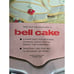Wilton Sugar Plum Fairy Bell Cake Pan 1971 Christmas, Wedding Aluminum set of 2