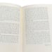 Annie Dillard, Pilgrim At Tinker Creek, 1974, 1st print, Pulitzer Prize