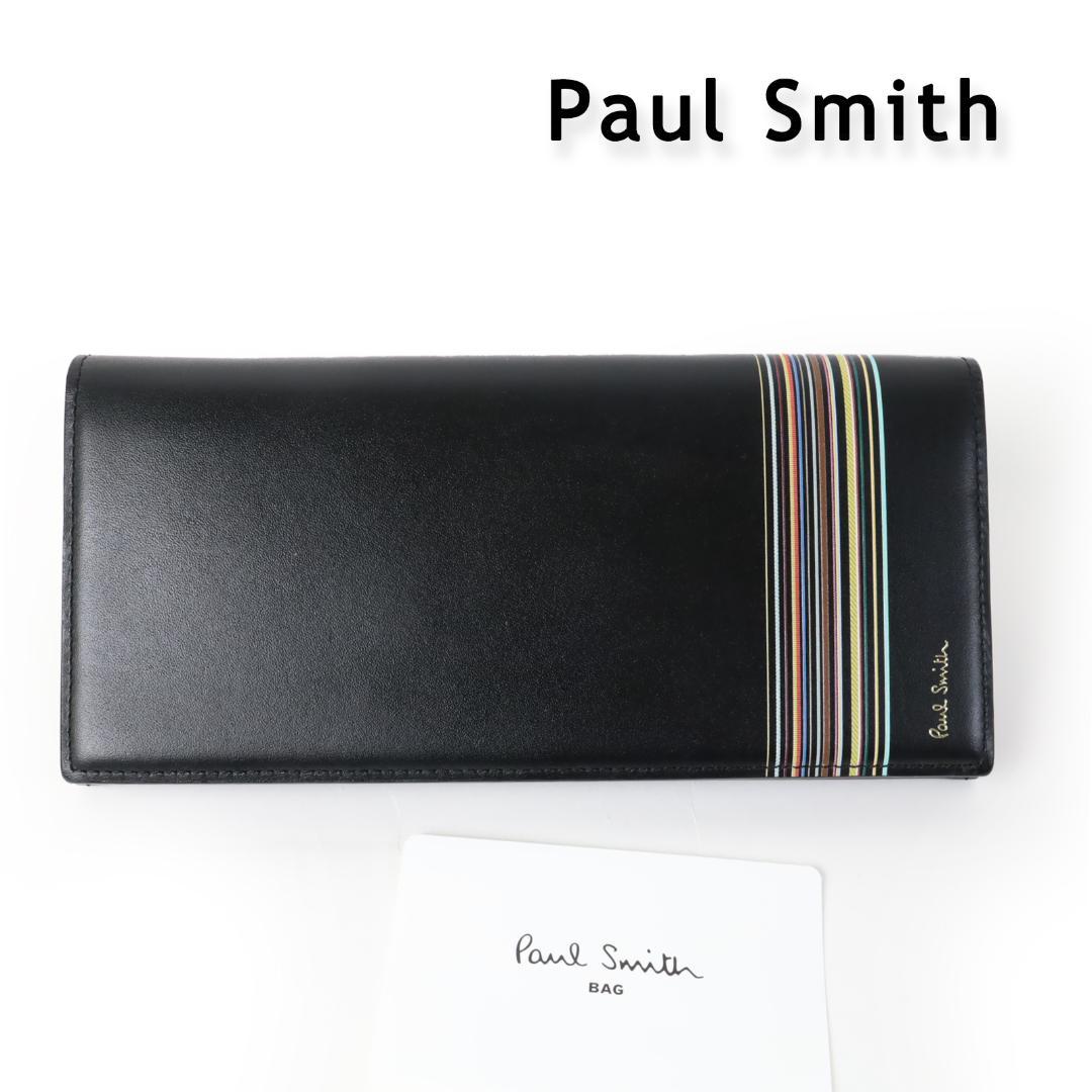 944 New Paul Smith Signature Stripe Textured Flap Long Wallet