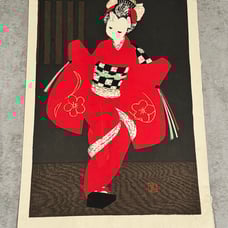 c1950 Modernist Japanese Woodblock Print Red Kimono by Kaoru Kawano