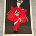 c1950 Modernist Japanese Woodblock Print Red Kimono by Kaoru Kawano