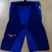 Mizuno GX・SONIC IV XS Size Navy FINA Certified