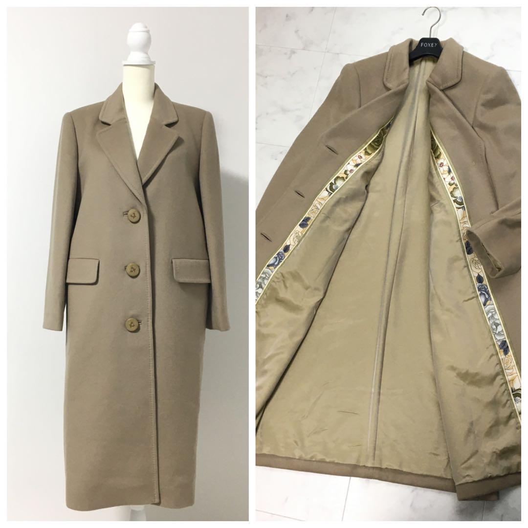 Excellent Condition LEONARD Cashmere 100% Long Coat