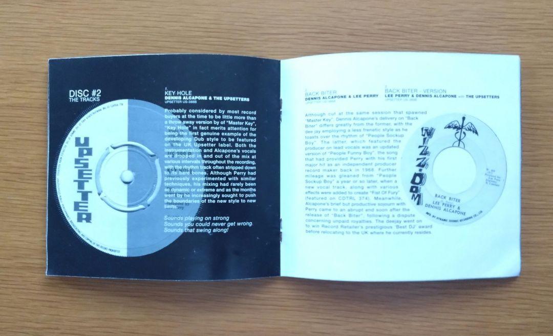 Upsetter Singles Collection Volume 4