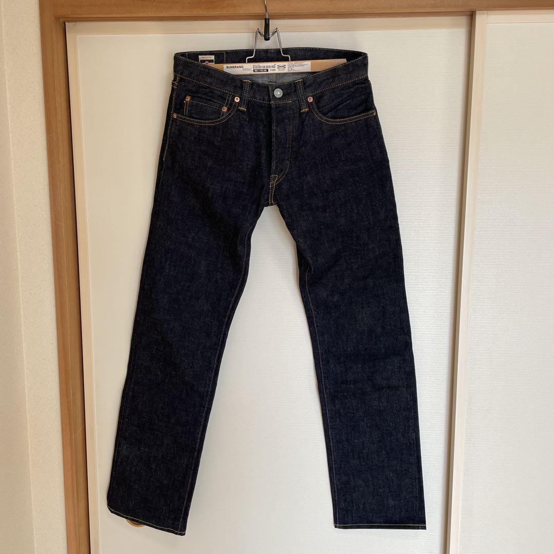 【In excellent condition】W30 Momotaro Jeans 0701 VINTAGE Slim Straight
