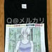Chainsaw Man, Shueisha, Custom-Made T-Shirt, Size L, Quanxi
