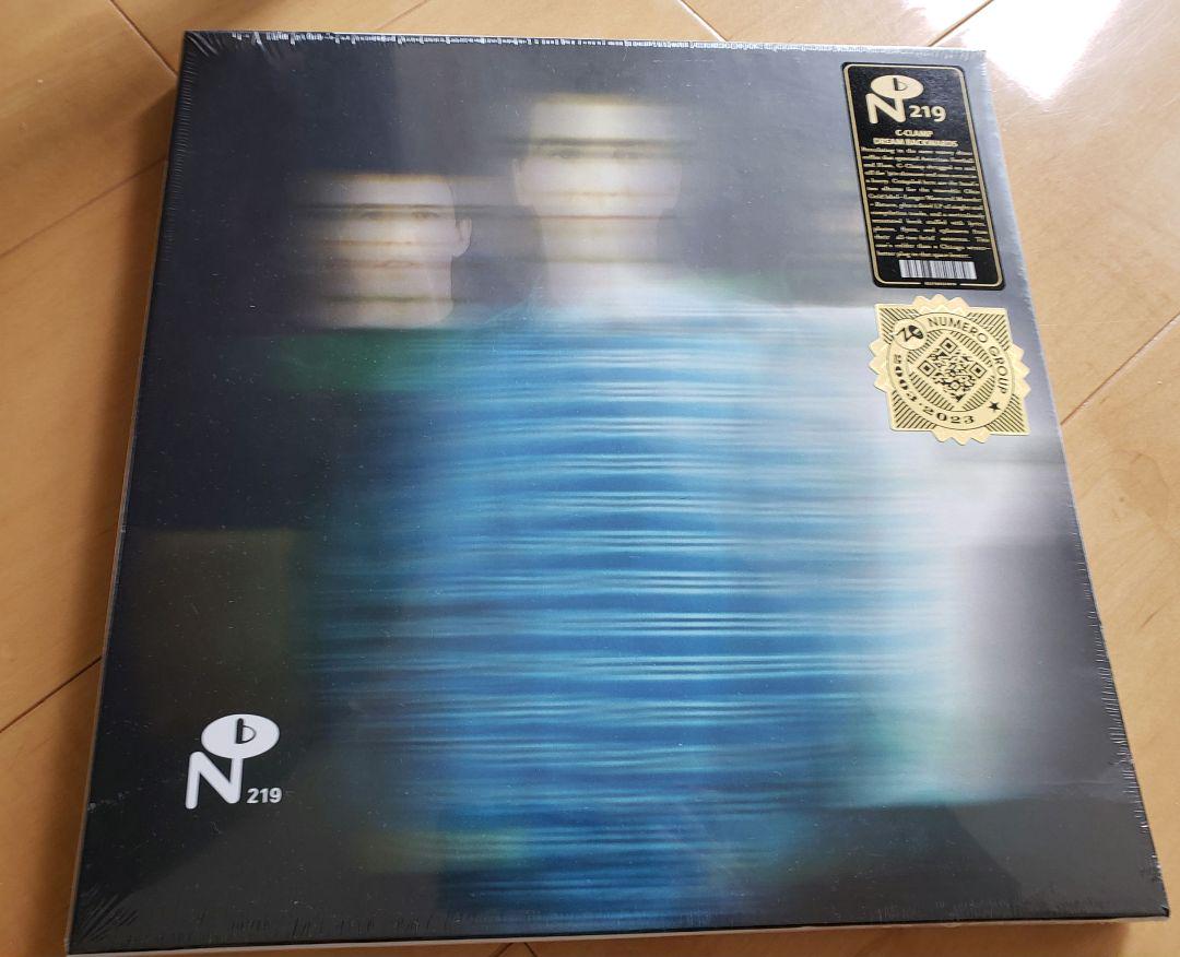 C-Clamp Dream Backwards 3LP Box Set Vinyl New Sealed