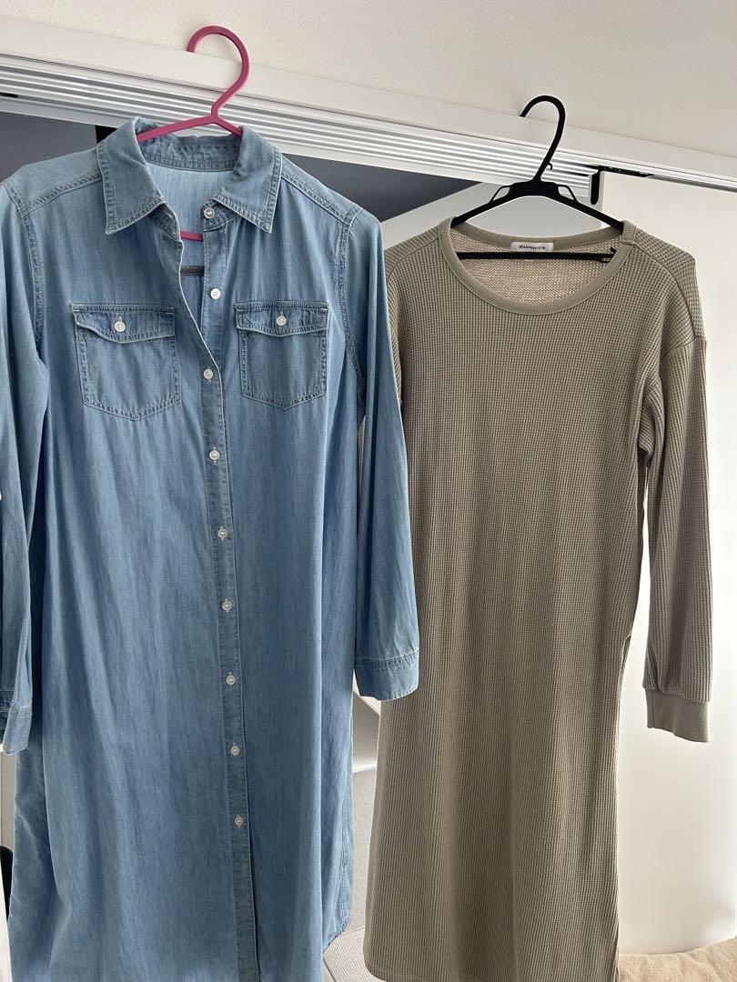 Maternity Dress and Jeans Set